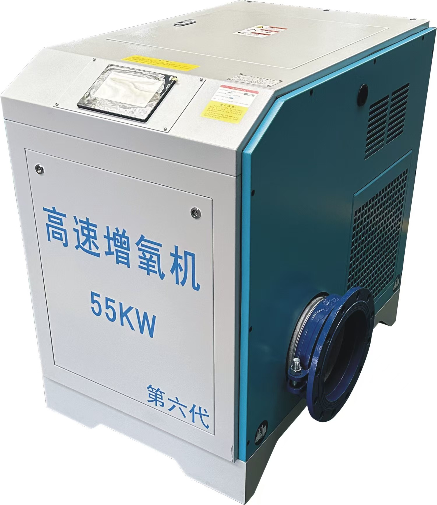 新型節能養殖專用風機HD系列